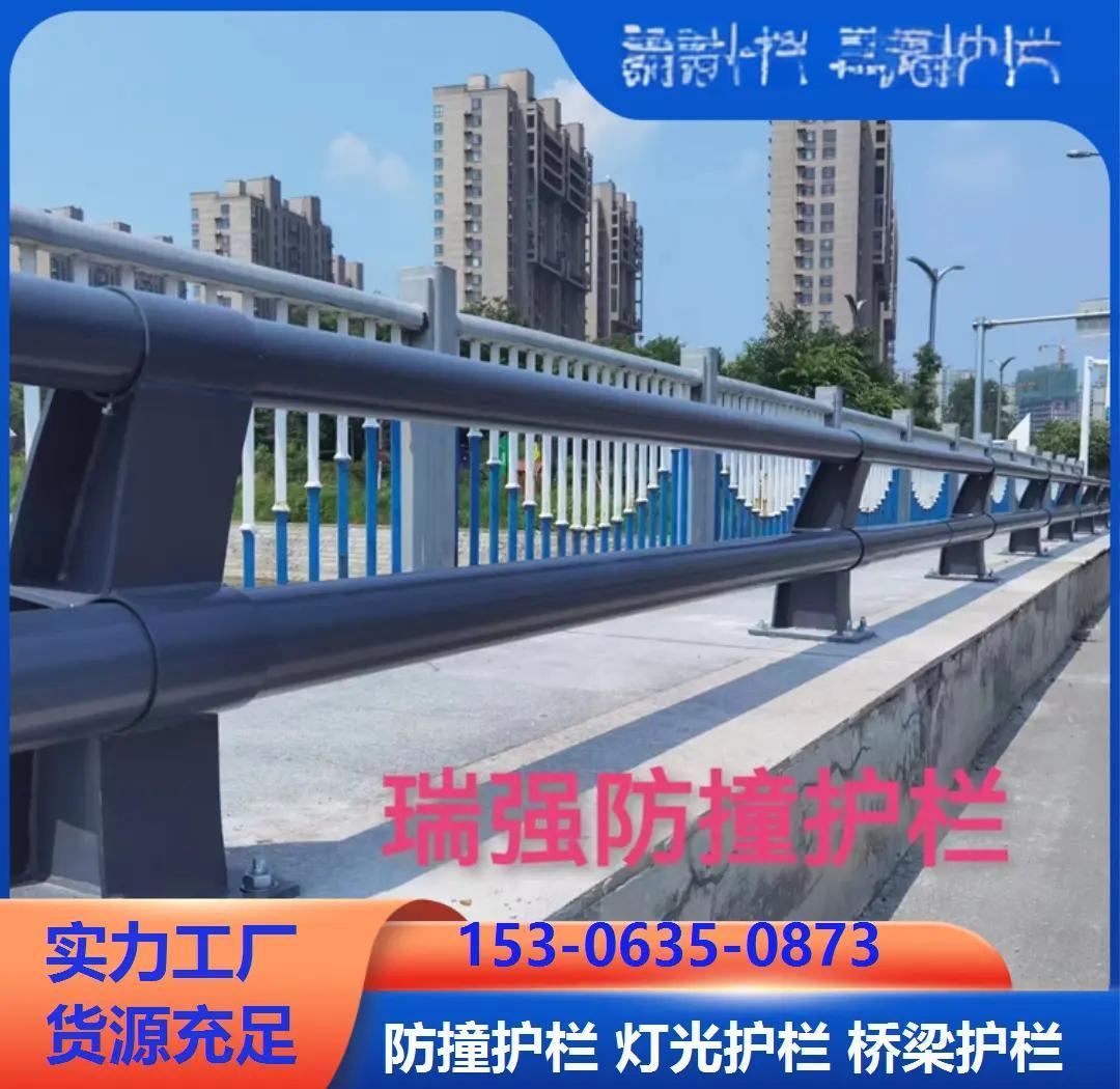 桥梁护栏 守护桥梁安全的